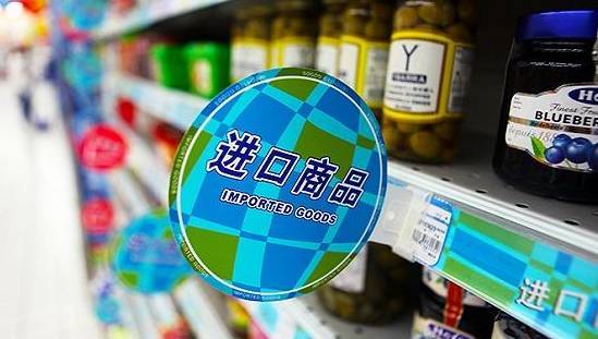 进口食品无中文标签？你可能获得“退一赔十”赔偿！
